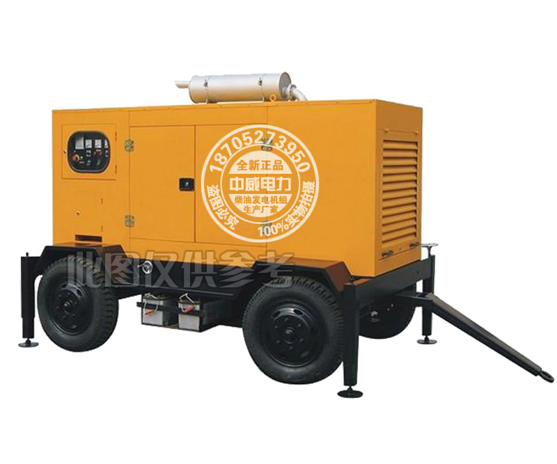 厂家专业生产热销150KW移动静音箱300KW55世纪
组四轮移动静音箱移动电站